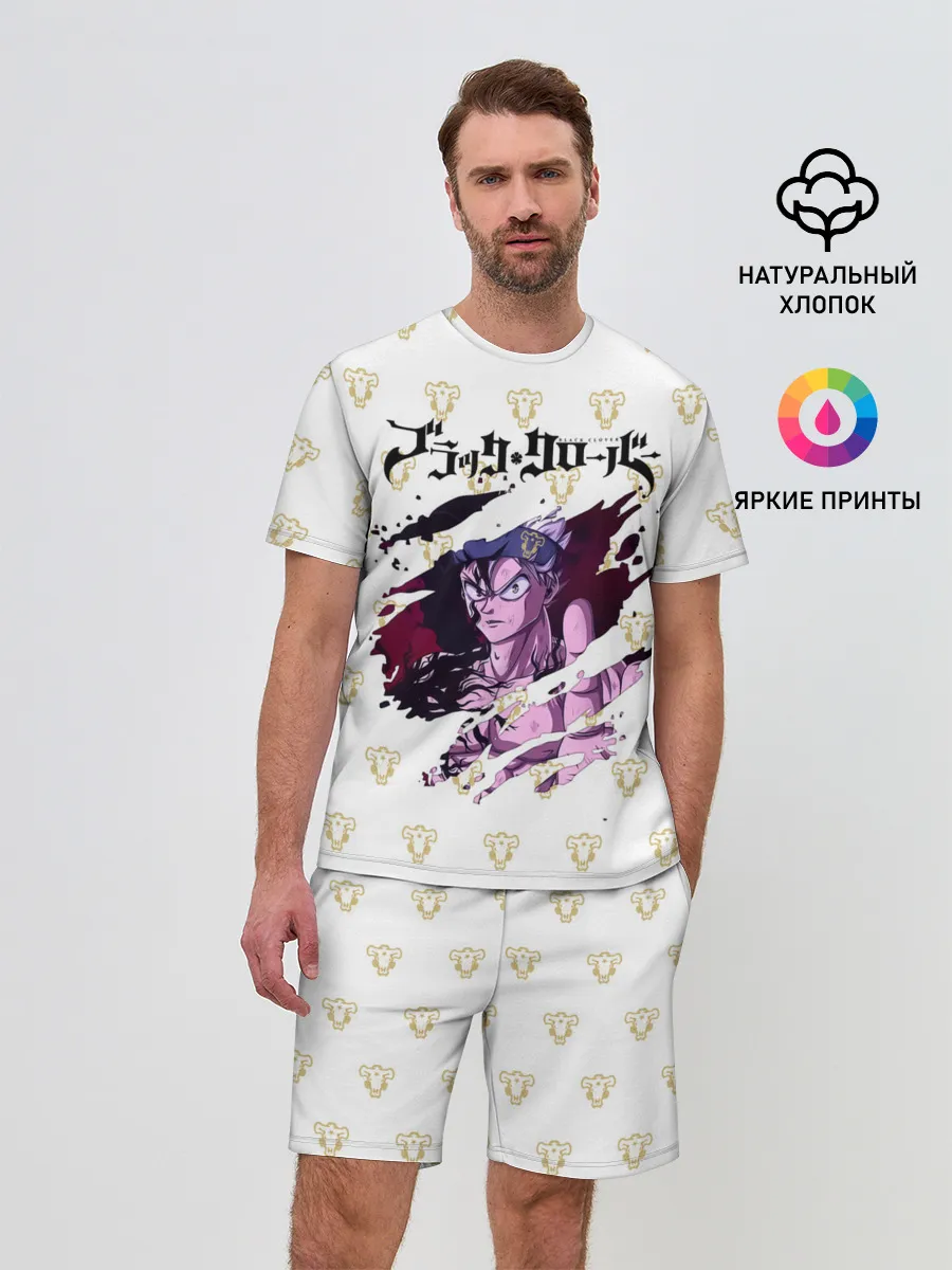 Мужской костюм с шортами / Чёрный Аста в моей груди