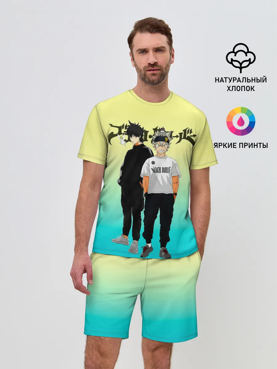 Мужской костюм с шортами / Юно и Аста | Черный Клевер