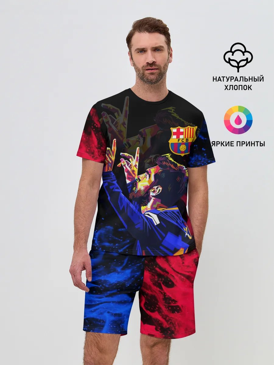 Мужской костюм с шортами / ЛИОНЕЛЬ МЕССИ / ОГОНЬ / FIRE