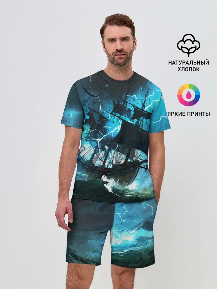 Мужской костюм с шортами / Летучий голландец