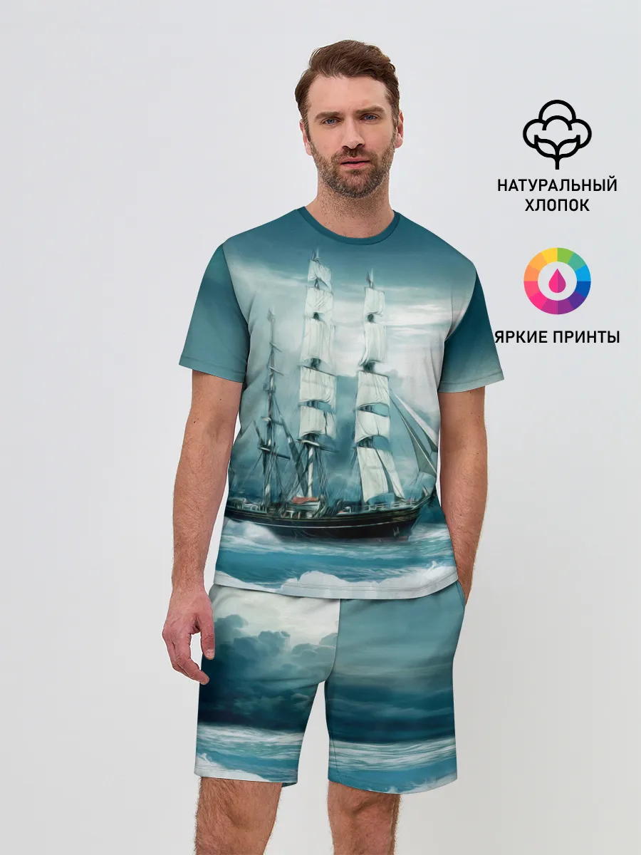 Мужской костюм с шортами / Парусник