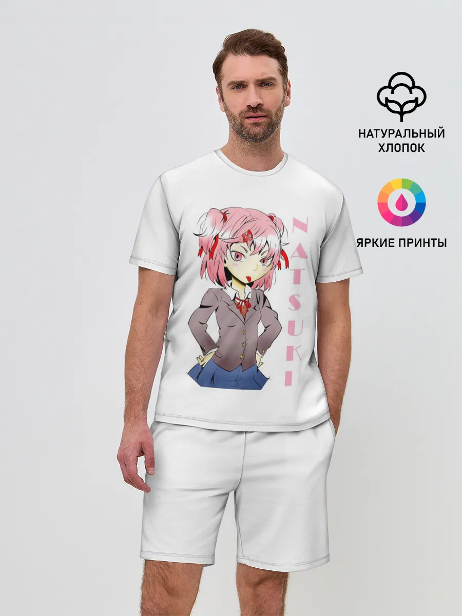 Мужской костюм с шортами / Doki Doki NATSUKI