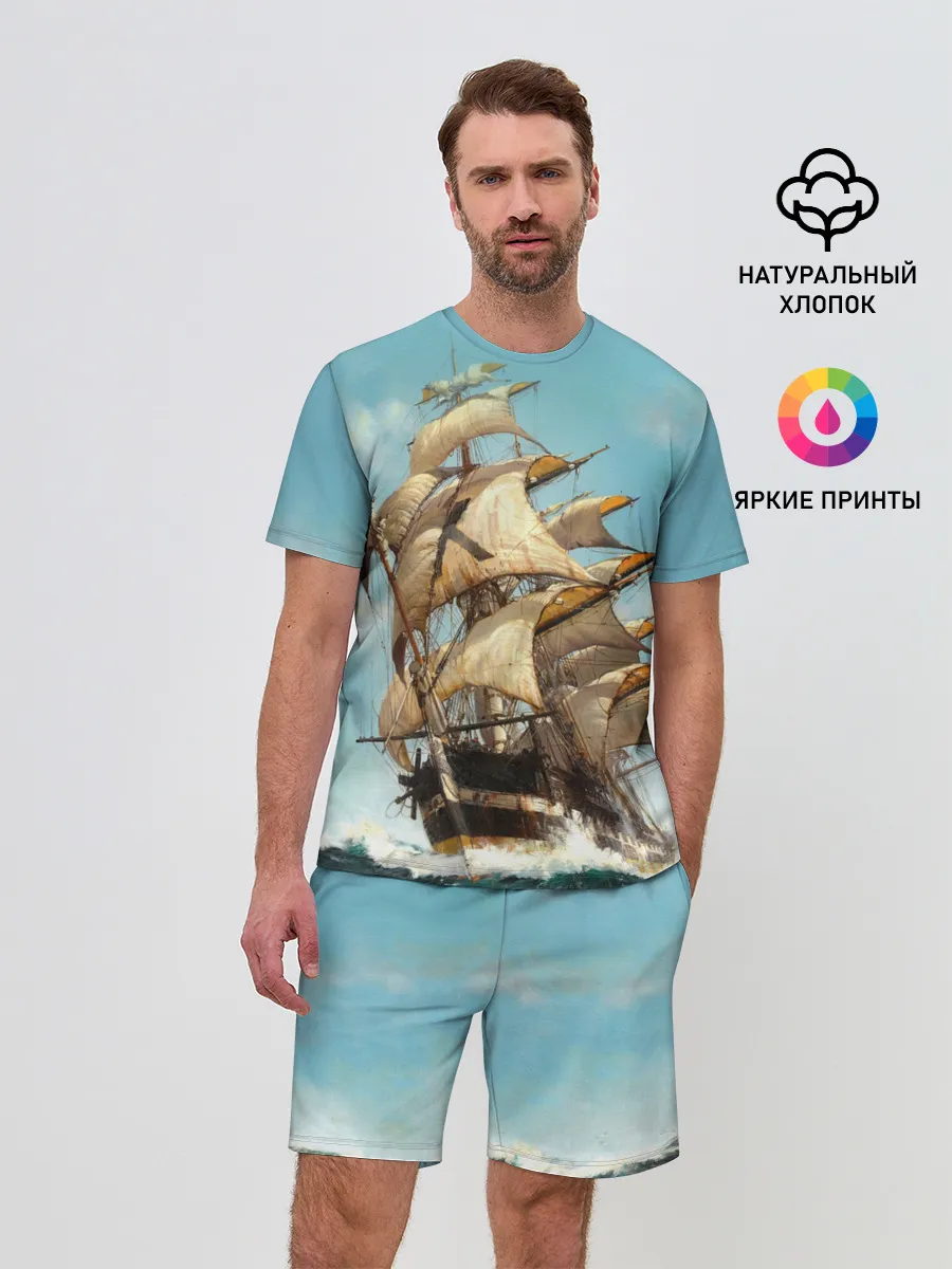 Мужской костюм с шортами / Парусник