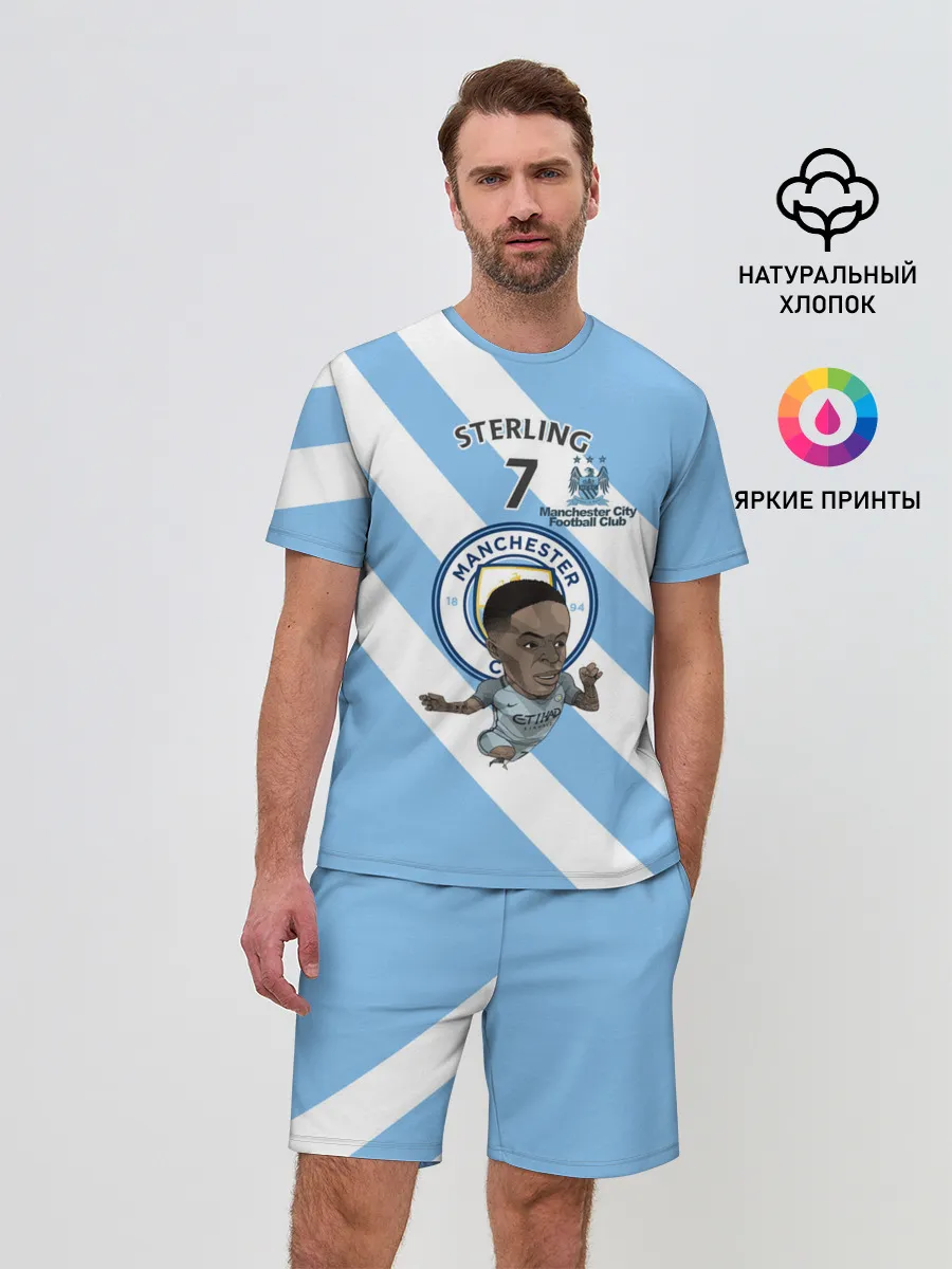 Мужской костюм с шортами / Рахим Стерлинг МанСити