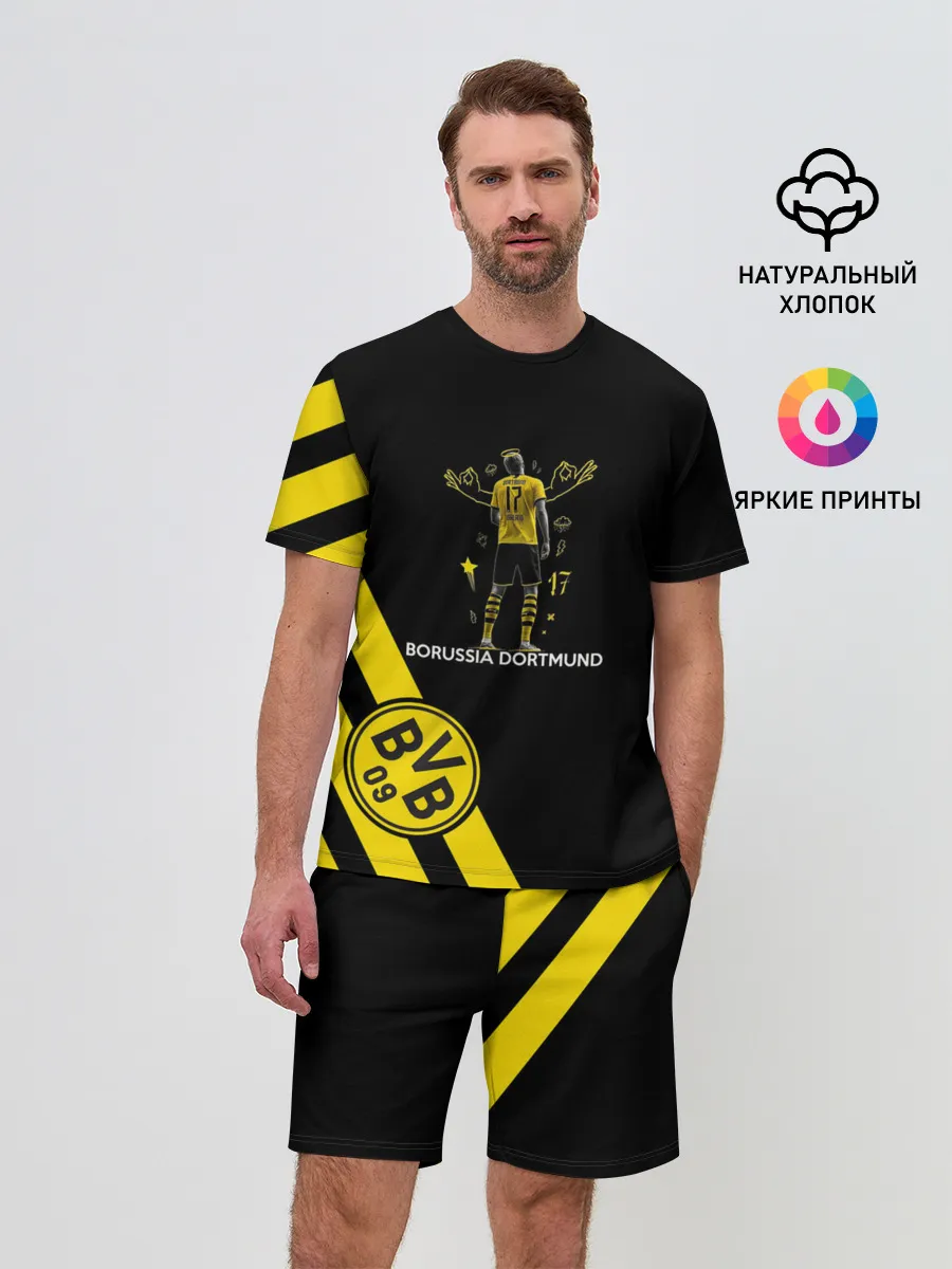 Мужской костюм с шортами / Холанд Боруссия