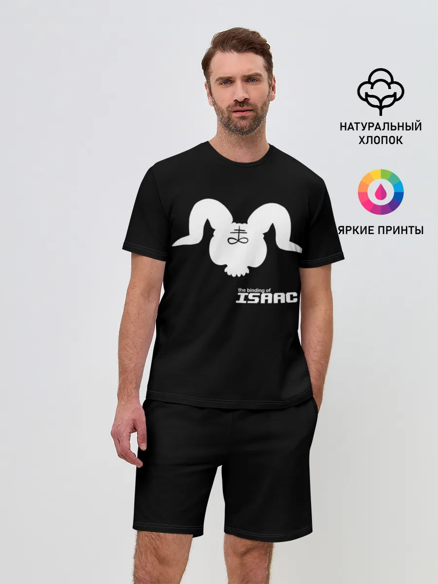 Мужской костюм с шортами / The Binding of isaac Satan