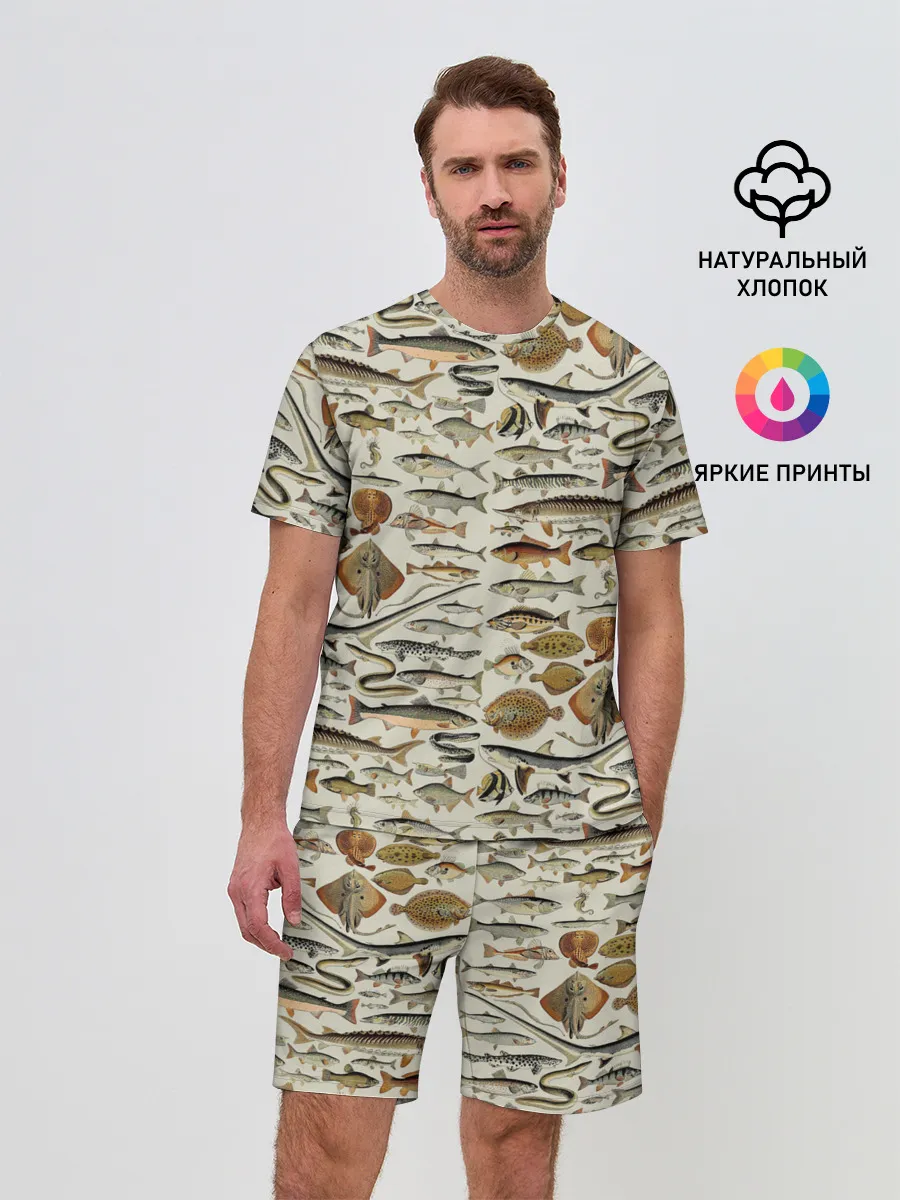 Мужской костюм с шортами / рыбный паттерн