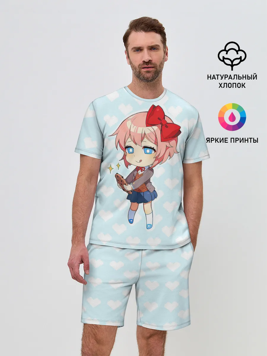 Мужской костюм с шортами / Chibi Sayori