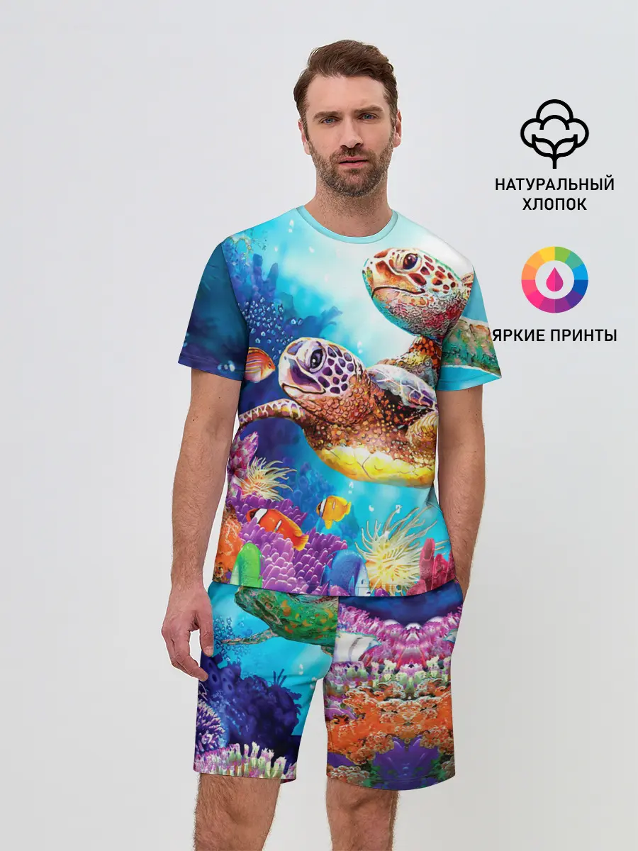 Мужской костюм с шортами / Морские черепахи