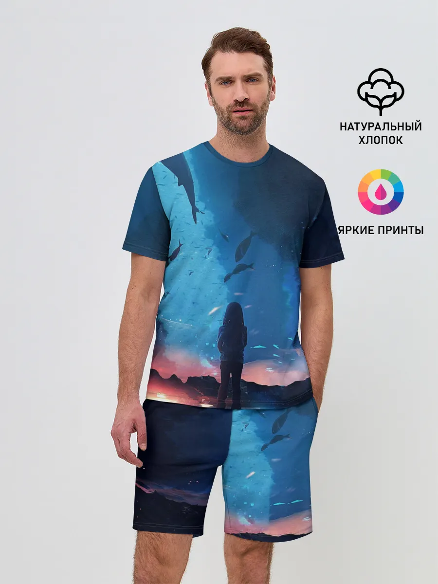 Мужской костюм с шортами / Подводный мир | Силуэт