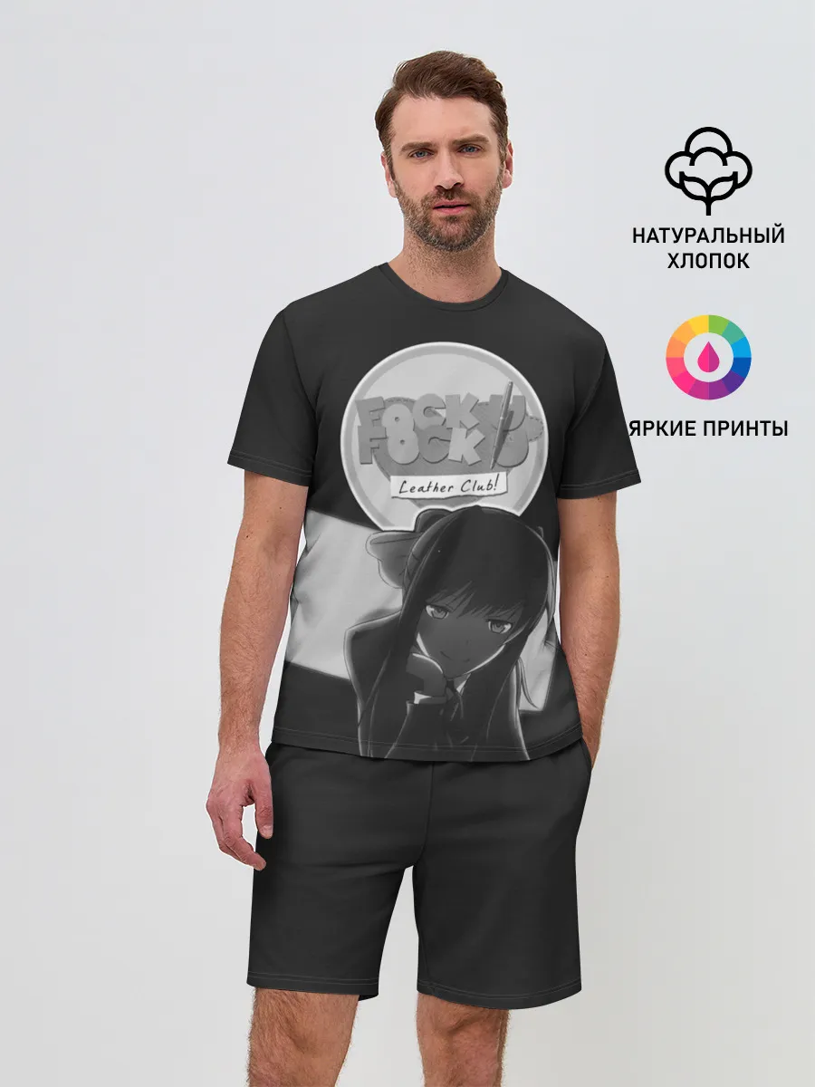 Мужской костюм с шортами / Doki Doki Literature Club!