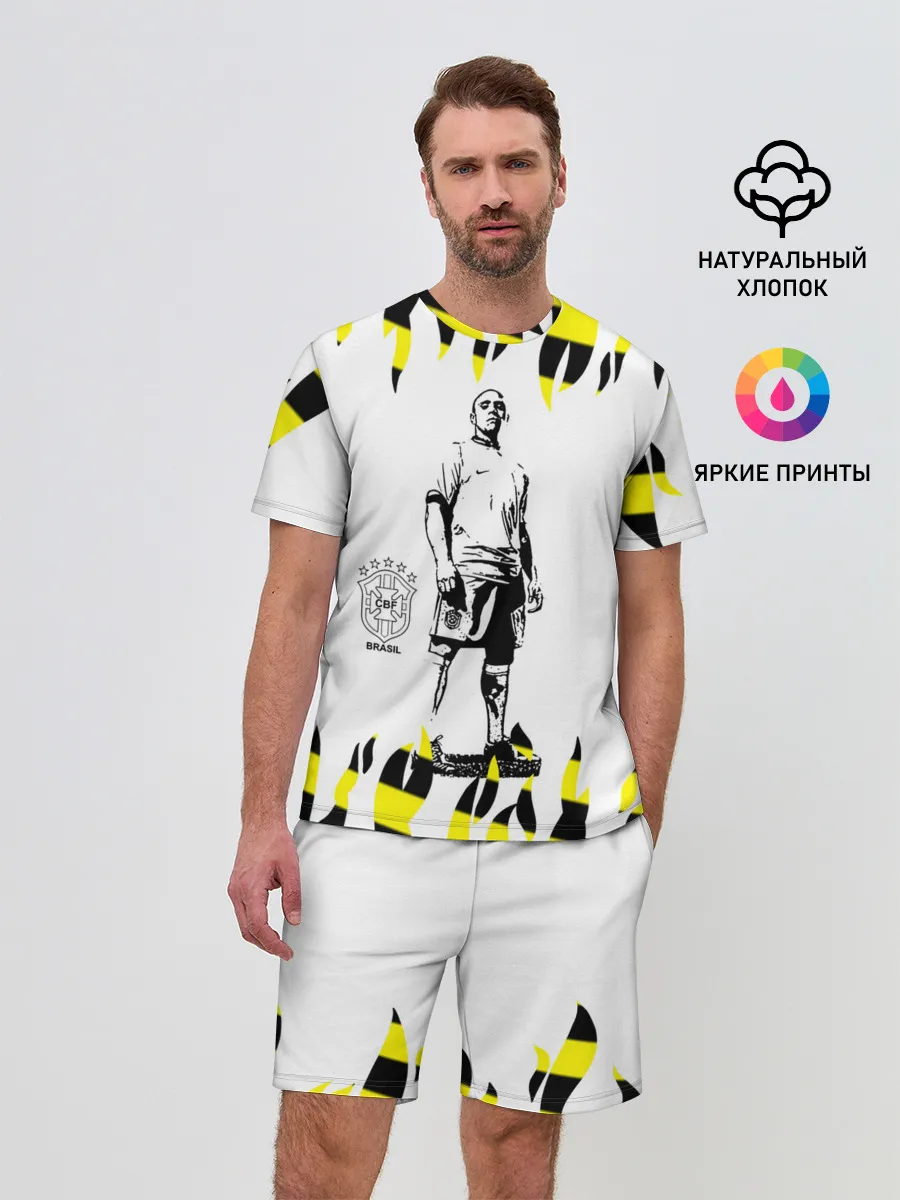 Мужской костюм с шортами / Роберто Карлос