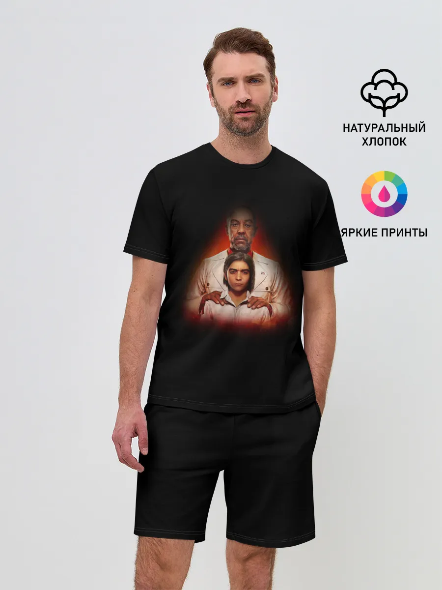 Мужской костюм с шортами / FaR CrY 6 Отец и сын