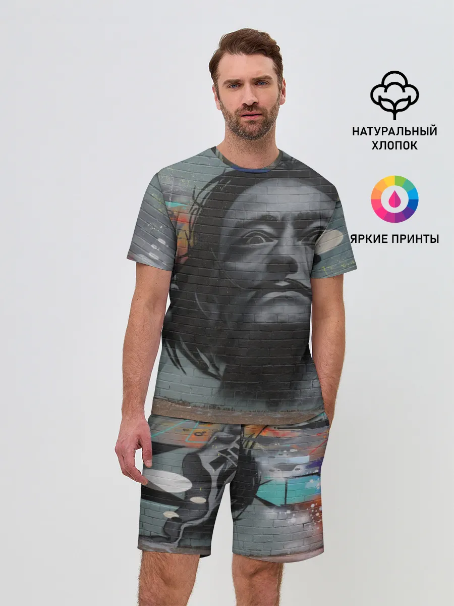 Мужской костюм с шортами / Сальвадор Дали