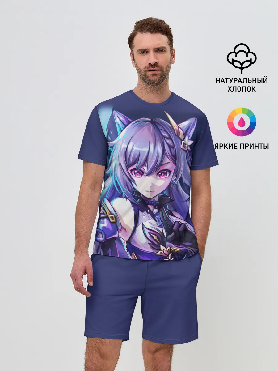 Мужской костюм с шортами / Keqing - Genshin Impact