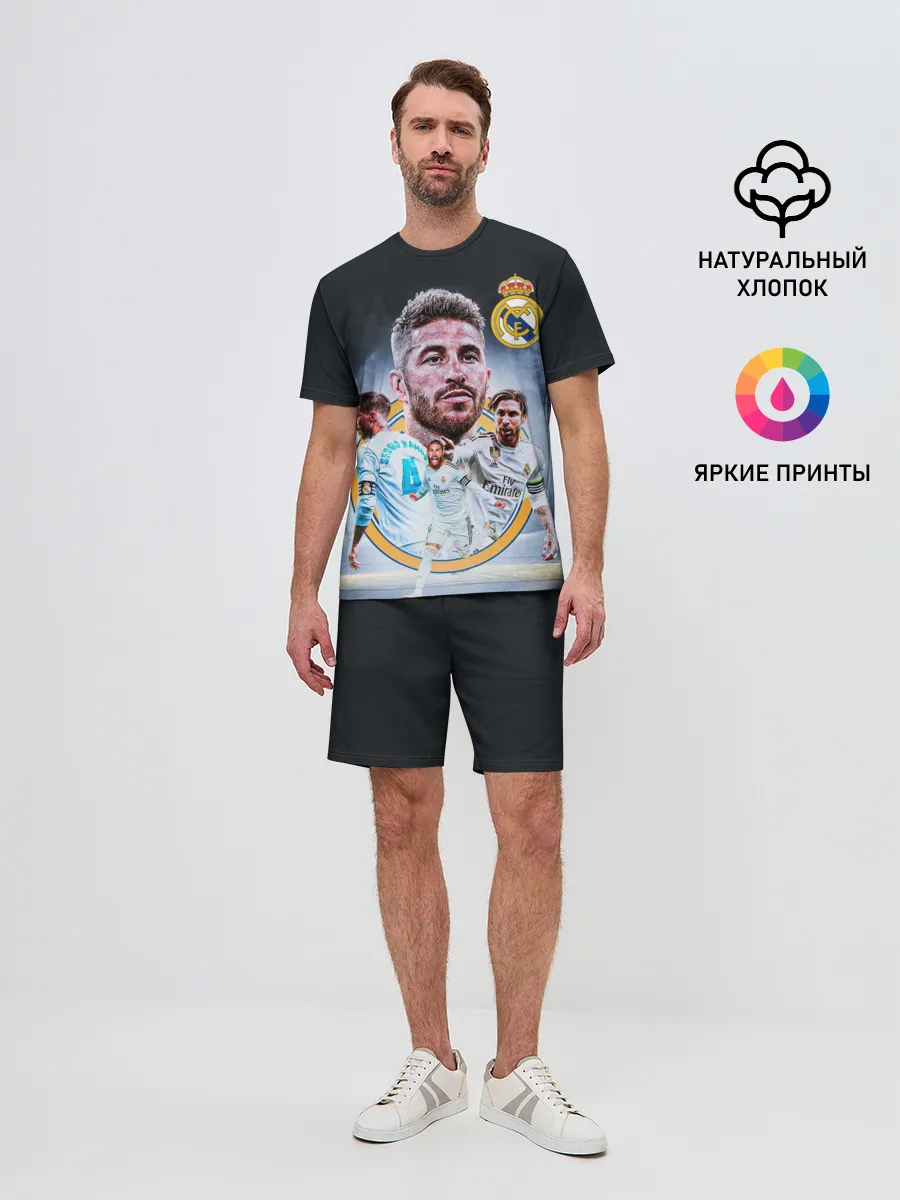 Мужской костюм с шортами / СЕРХИО РАМОС / SERGIO RAMOS