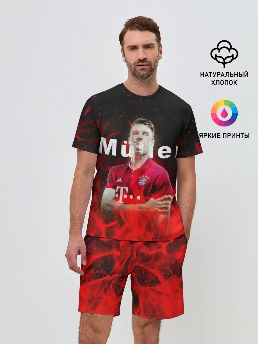 Мужской костюм с шортами / ТОМАС МЮЛЛЕР / THOMAS MULLER