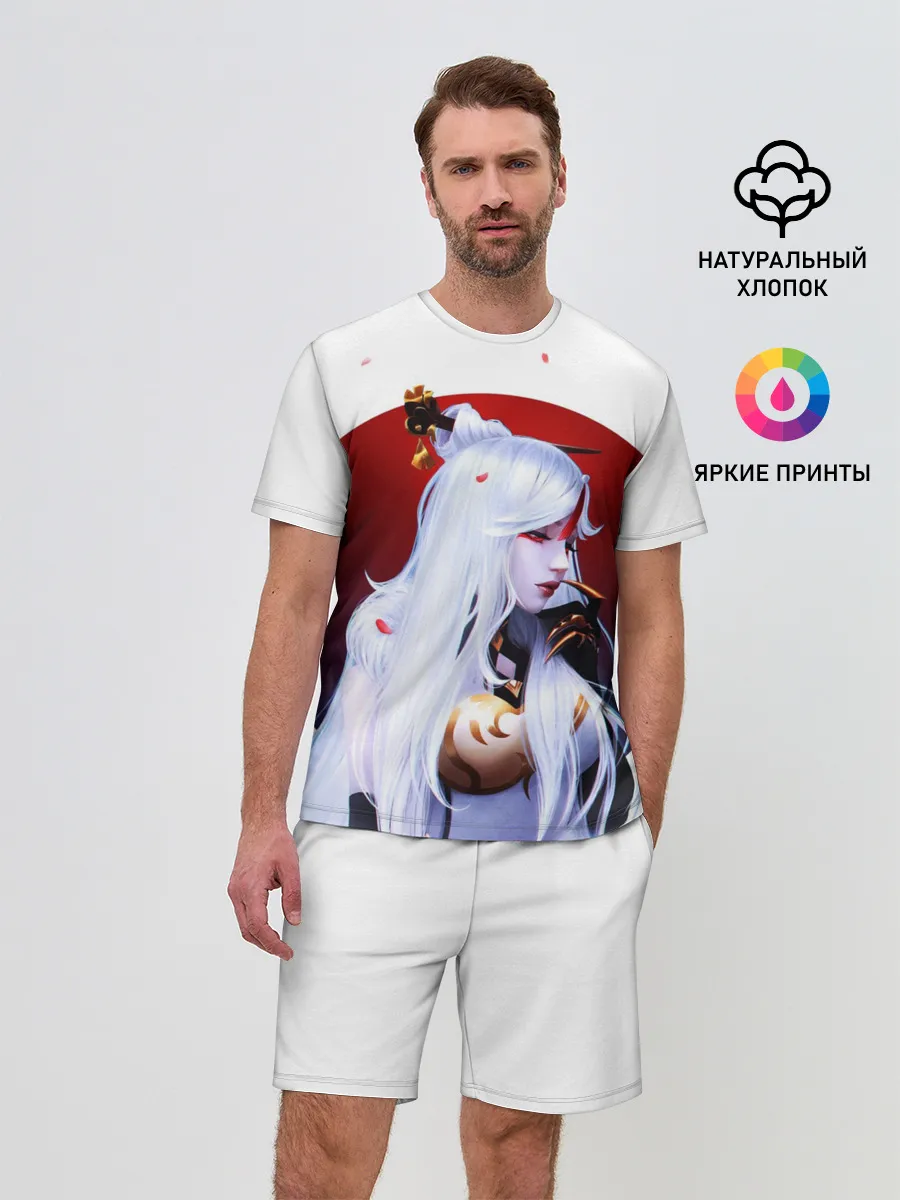 Мужской костюм с шортами / GENSHIN IMPACT / НИН ГУАН