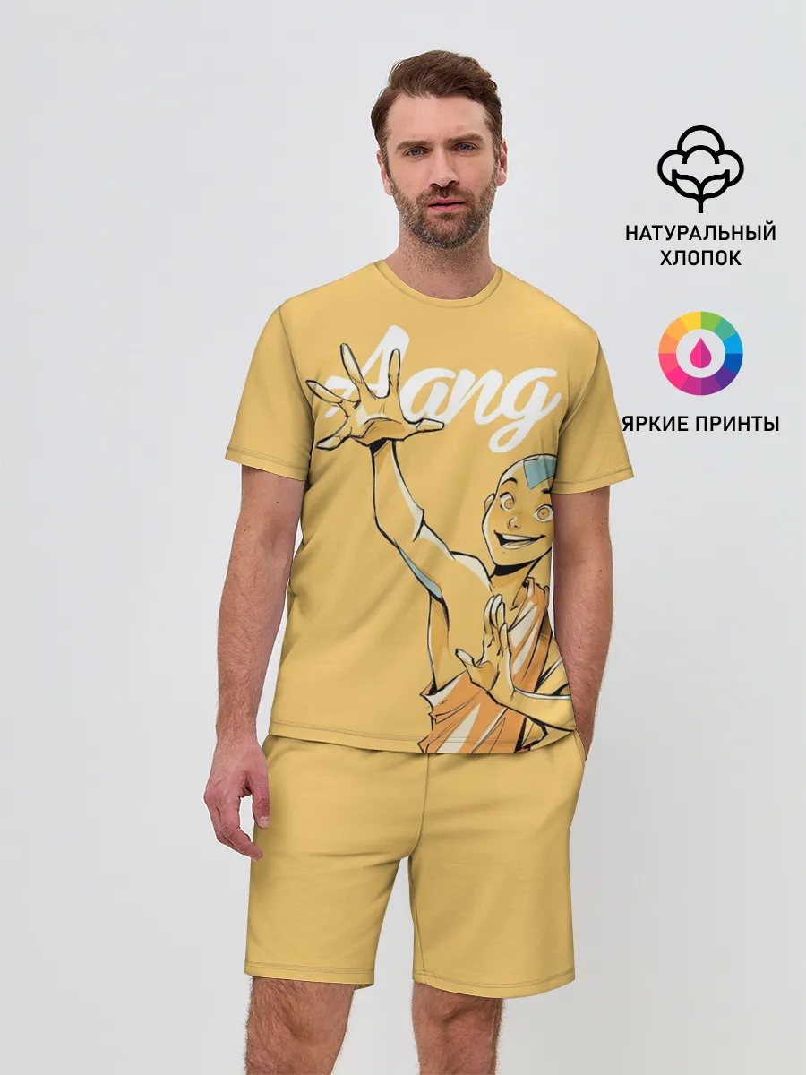 Мужской костюм с шортами / Aang last airbender