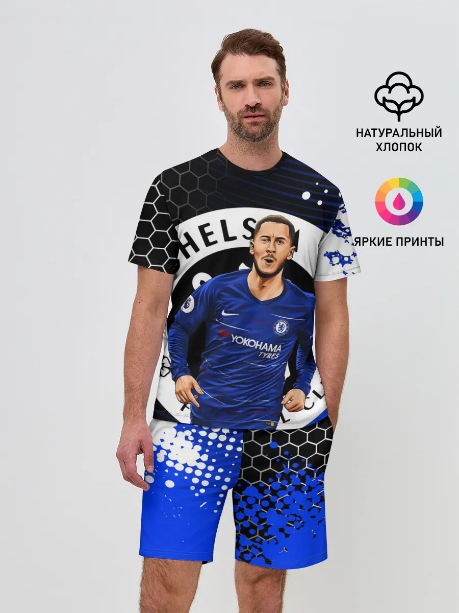 Мужской костюм с шортами / ЭДЕН АЗАР / CHELSEA / ЧЕЛСИ