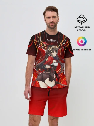 Мужской костюм с шортами / Эмбер