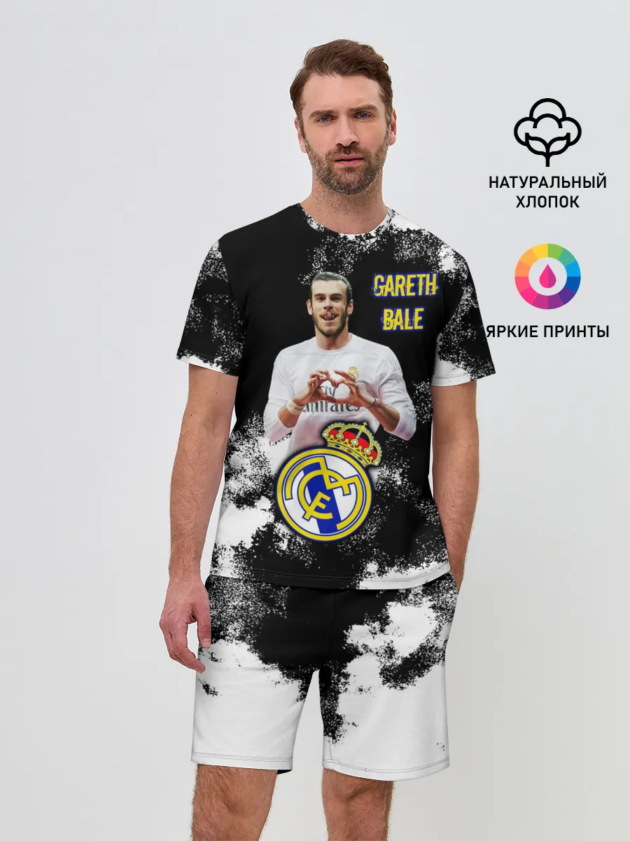 Мужской костюм с шортами / Гарет Бэйл/Gareth Bale