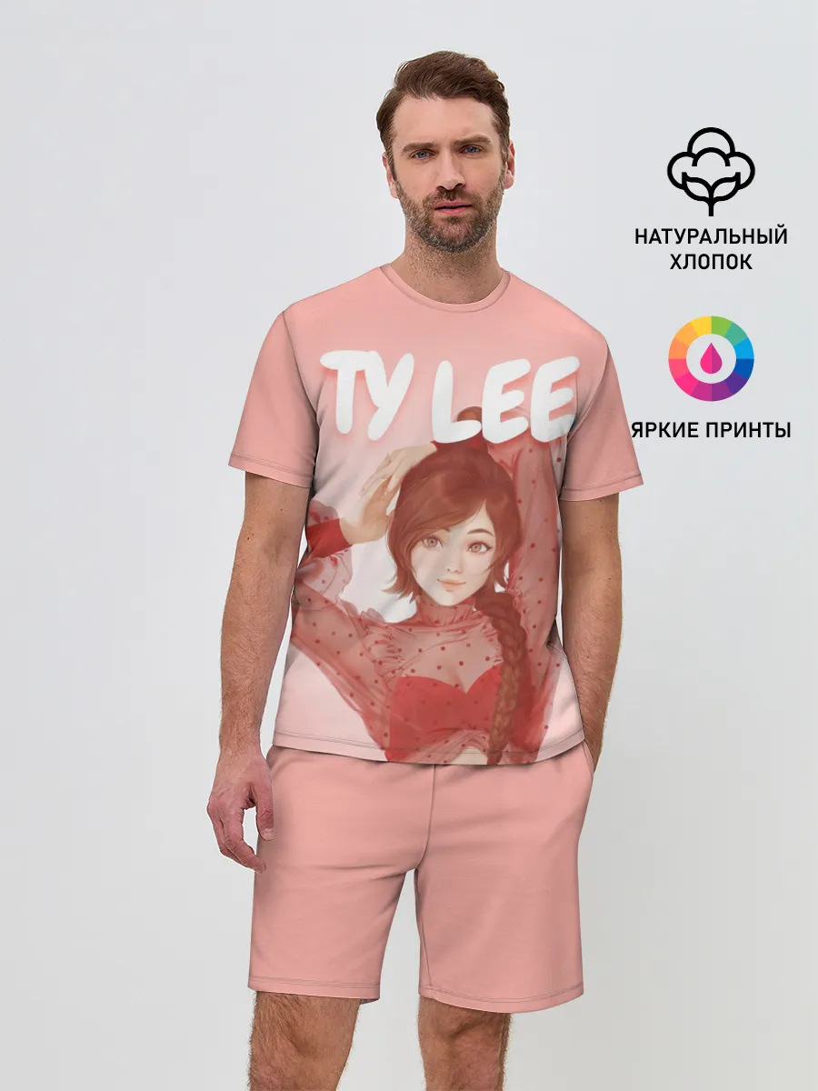 Мужской костюм с шортами / Ty Lee Avatar