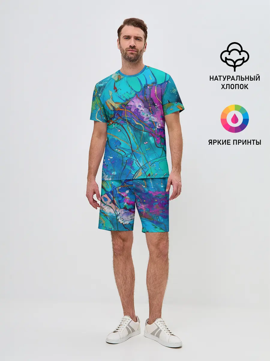 Мужской костюм с шортами / Красочная медуза