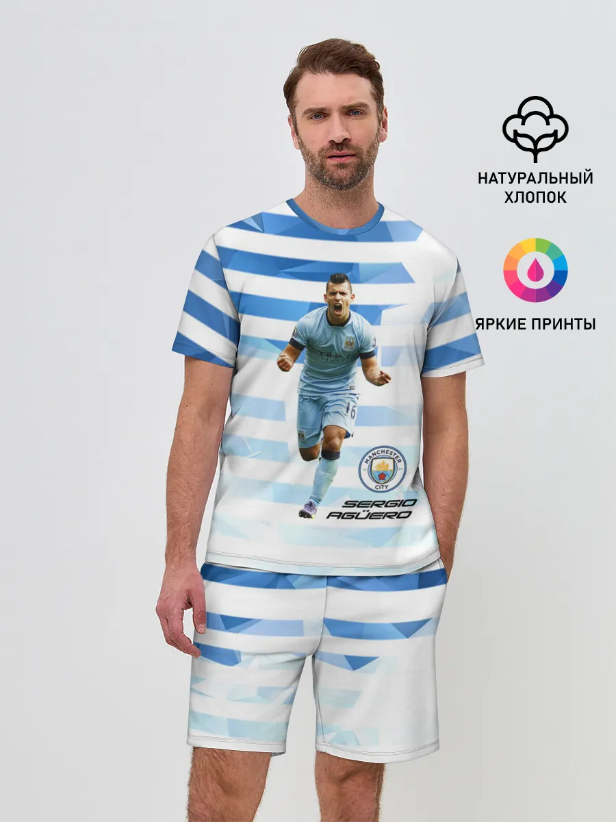 Мужской костюм с шортами / Серхио Aгуэро