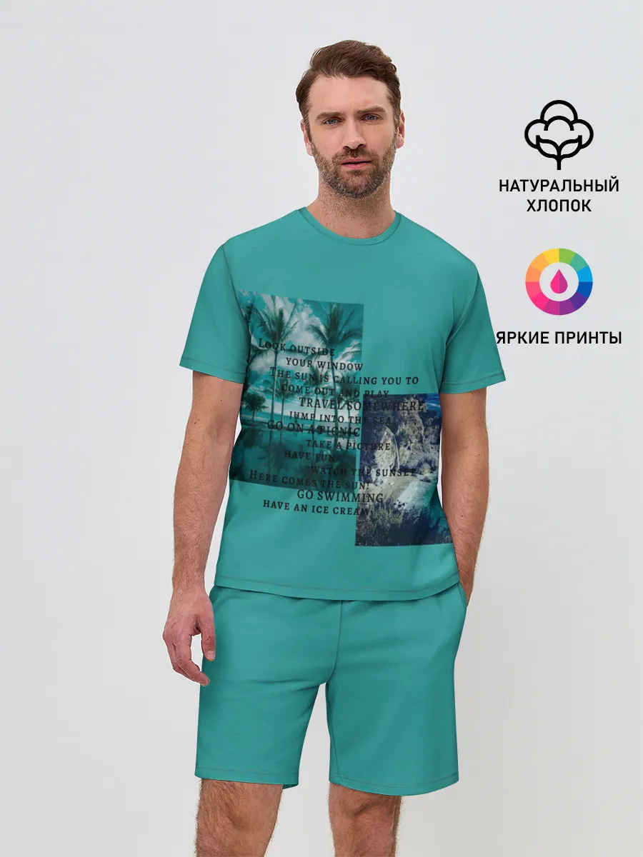 Мужской костюм с шортами / Море