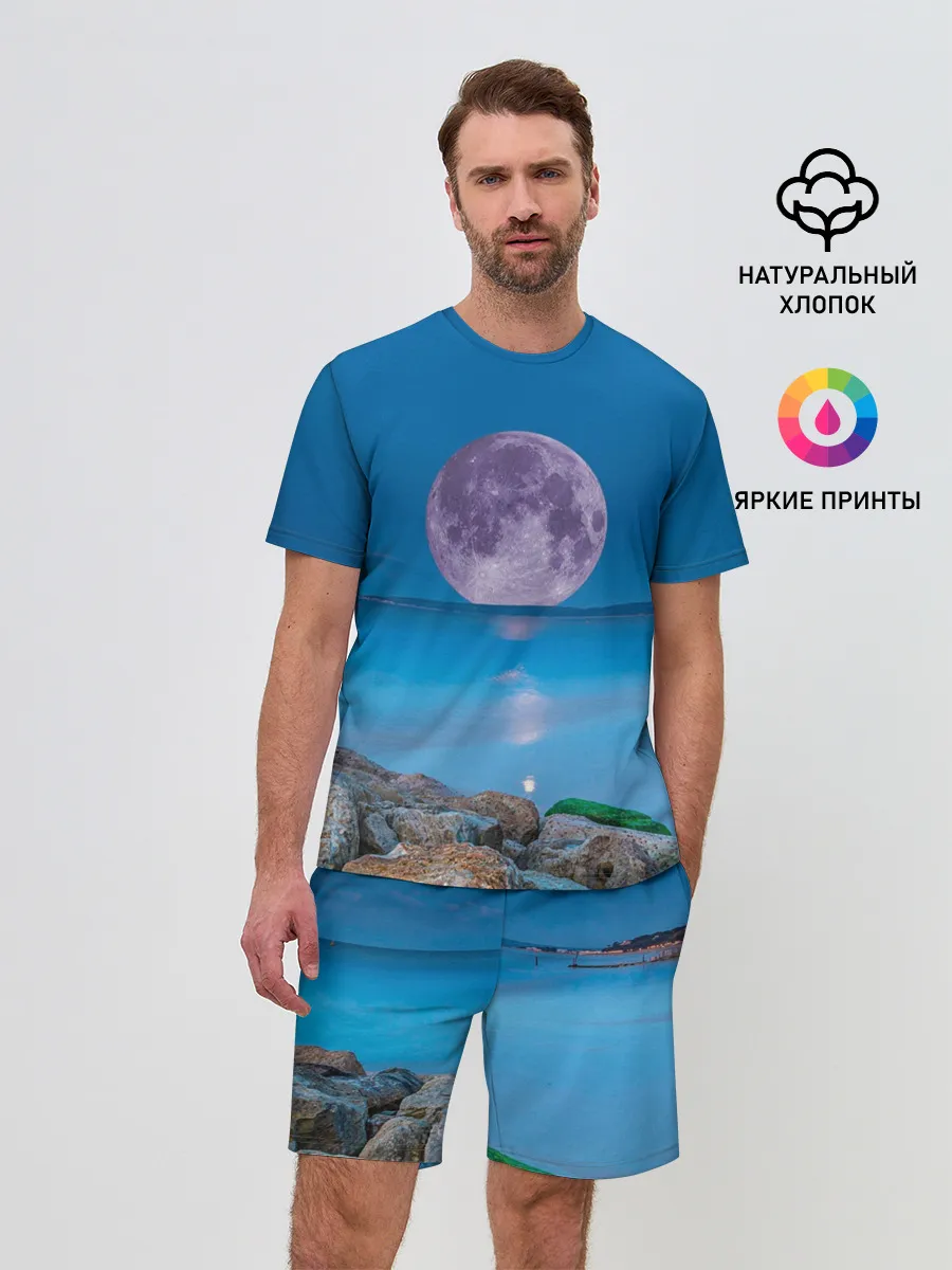 Мужской костюм с шортами / Лунный пляж