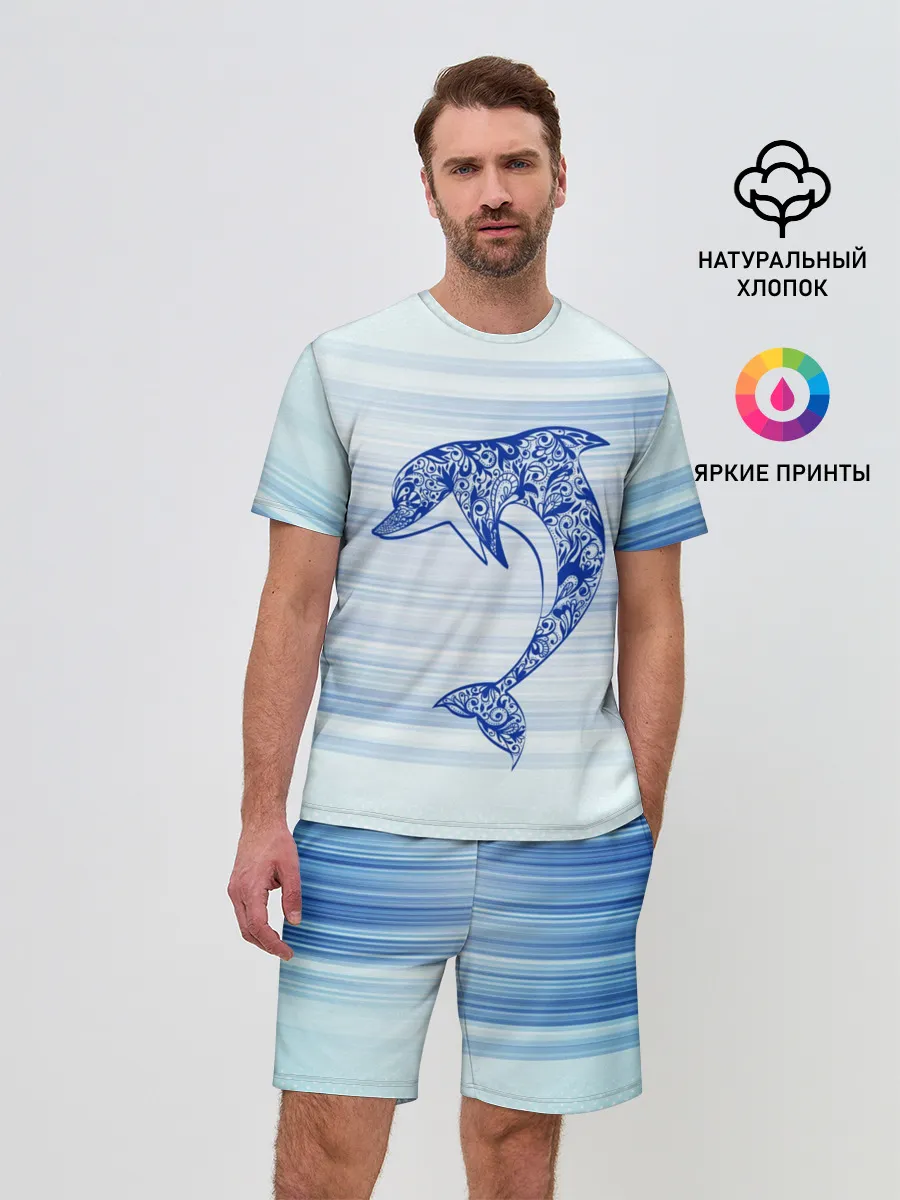 Мужской костюм с шортами / Дельфин