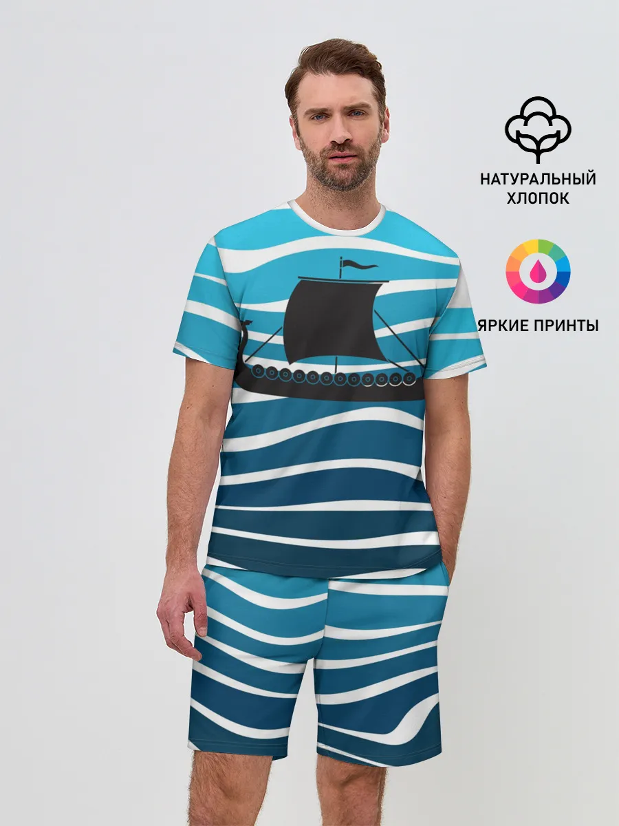 Мужской костюм с шортами / Корабль