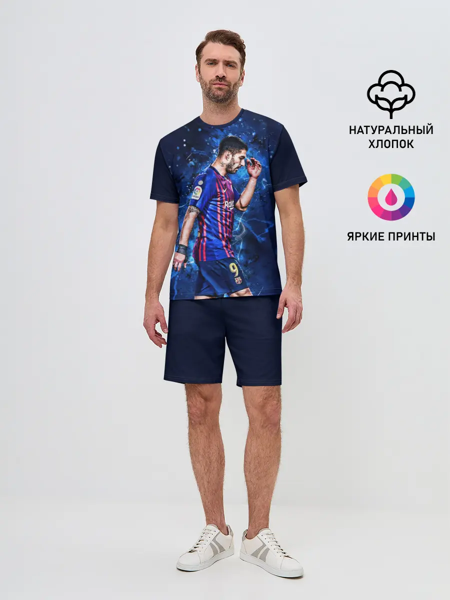 Мужской костюм с шортами / Луис Альберто