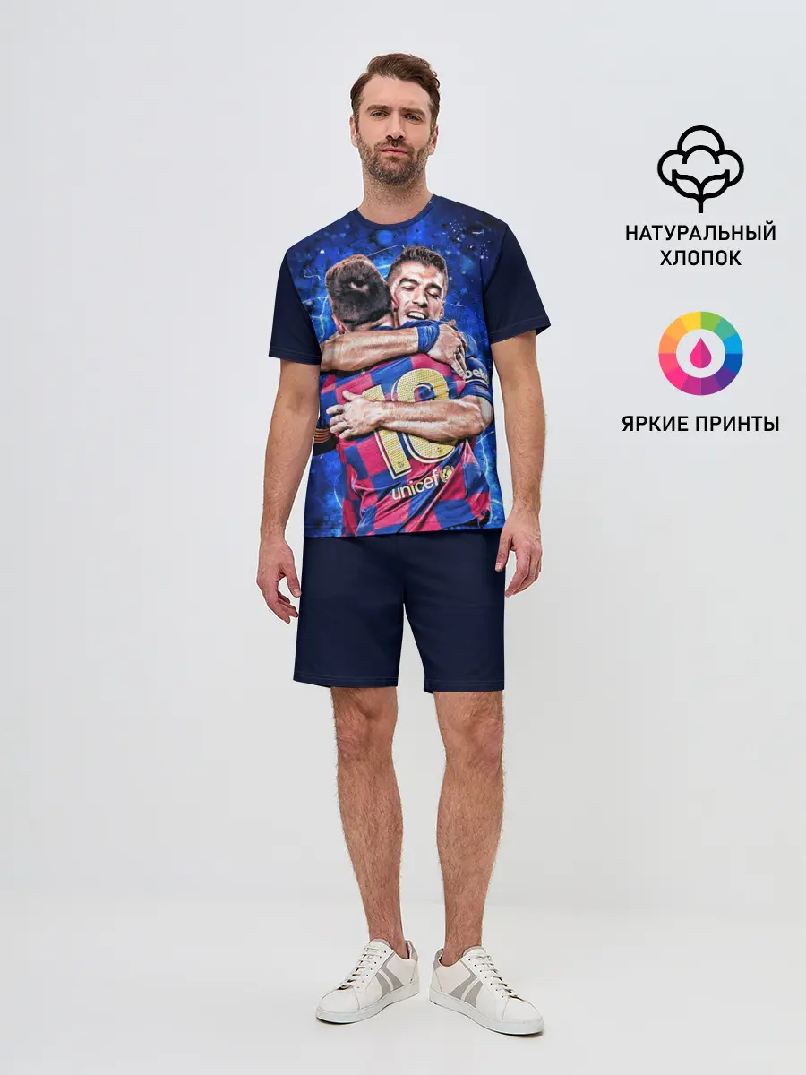 Мужской костюм с шортами / Луис Альберто