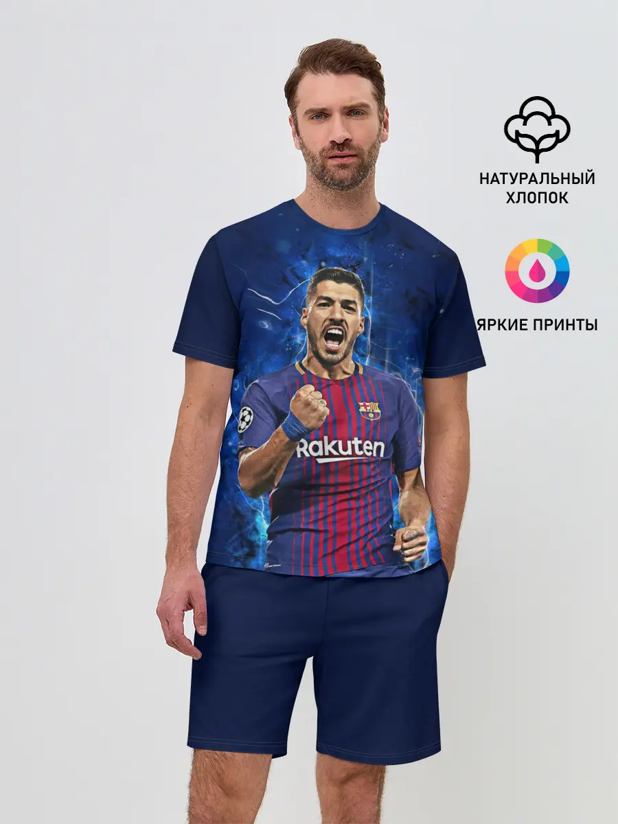 Мужской костюм с шортами / Луис Альберто