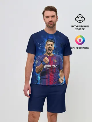 Мужской костюм с шортами / Луис Альберто