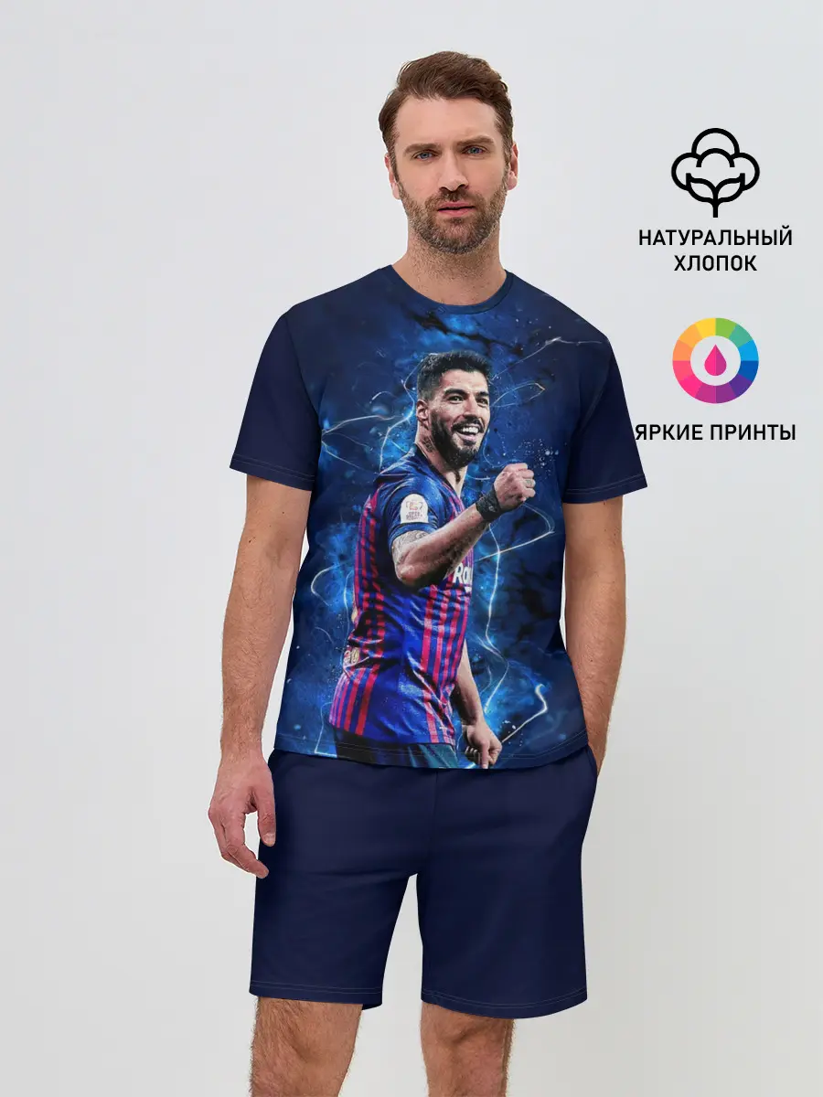 Мужской костюм с шортами / Луис Альберто Суарес