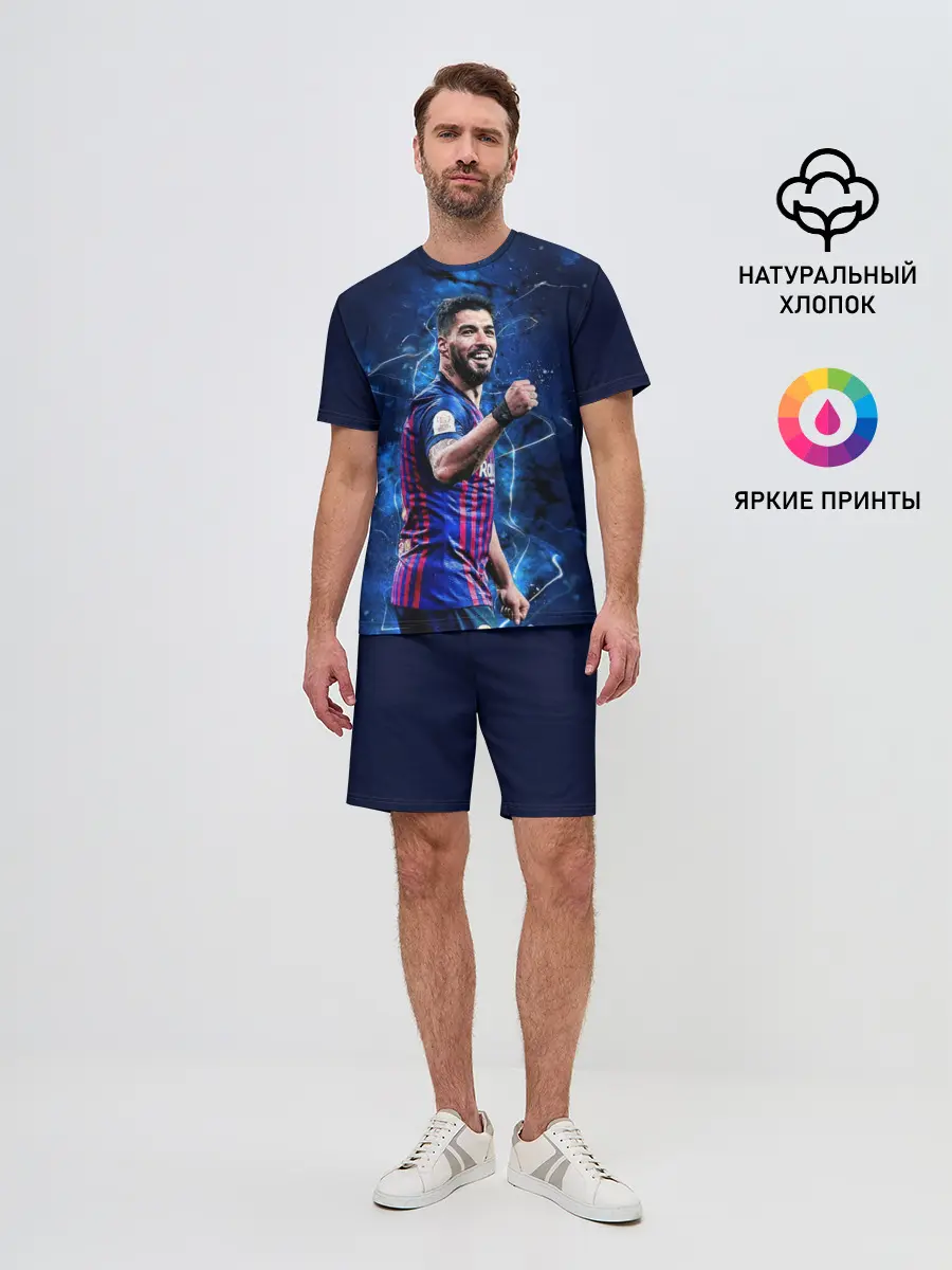 Мужской костюм с шортами / Луис Альберто Суарес