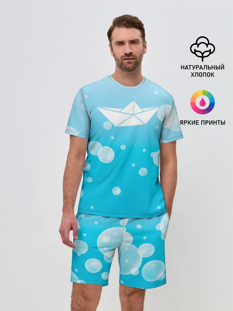 Мужской костюм с шортами / Бумажный кораблик