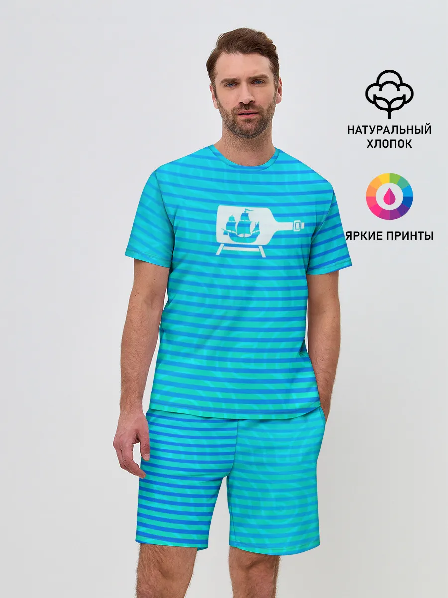 Мужской костюм с шортами / Кораблик в бутылке