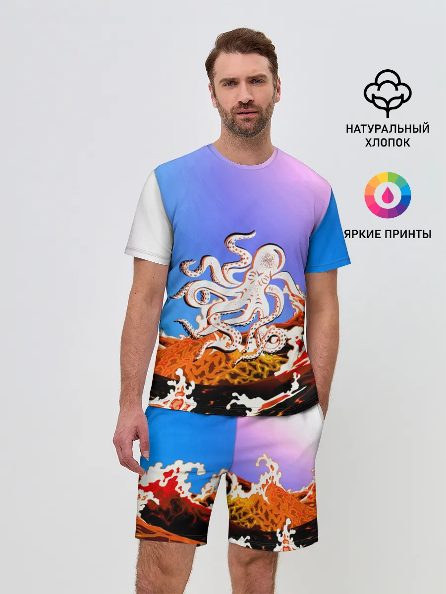 Мужской костюм с шортами / Осьминог в Лаве | Градиент