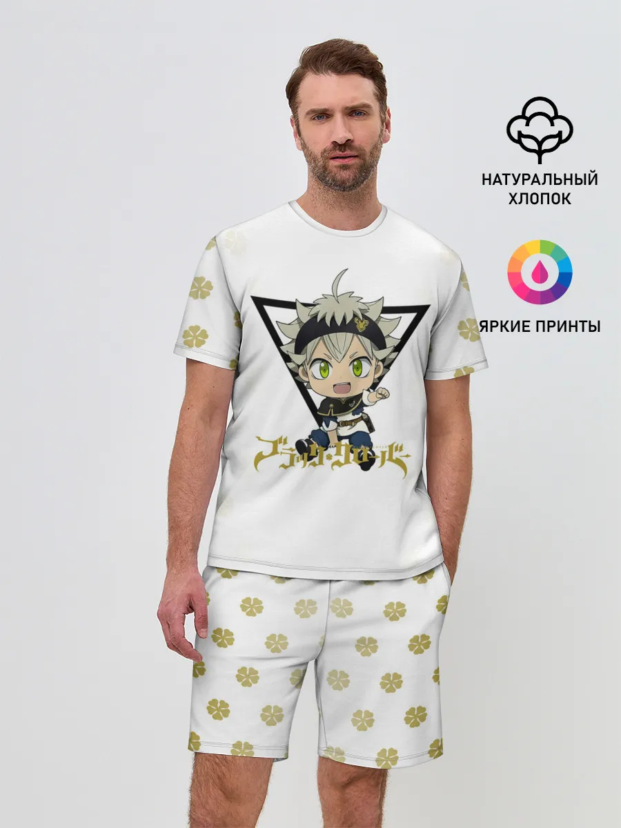 Мужской костюм с шортами / Маленький Аста Черный Клевер