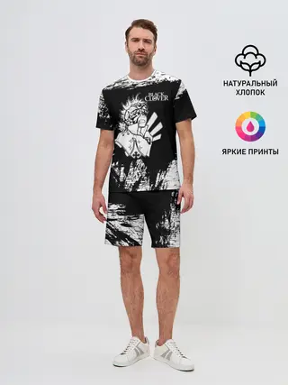 Мужской костюм с шортами / Черный Аста Чёрный клевер