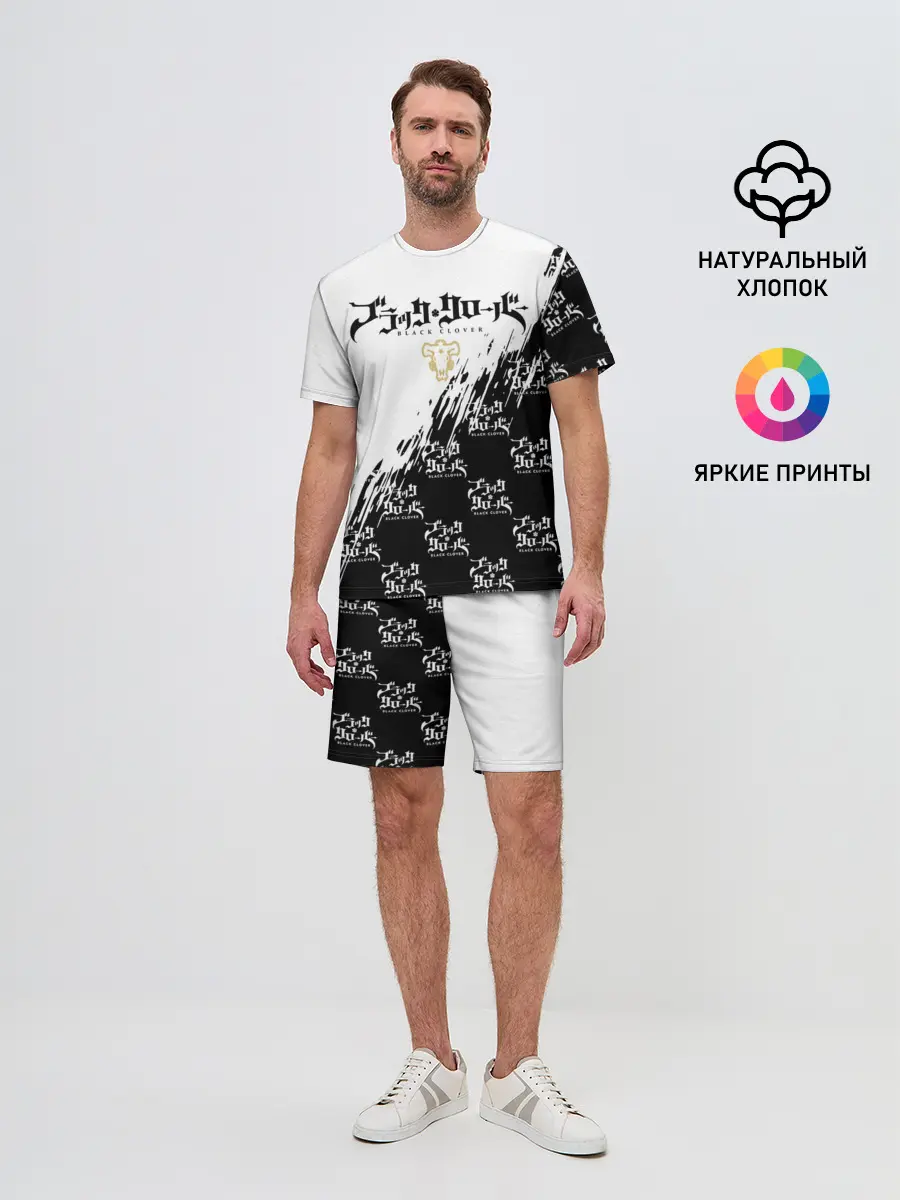 Мужской костюм с шортами / Чёрный клевер черно-белый разрыв