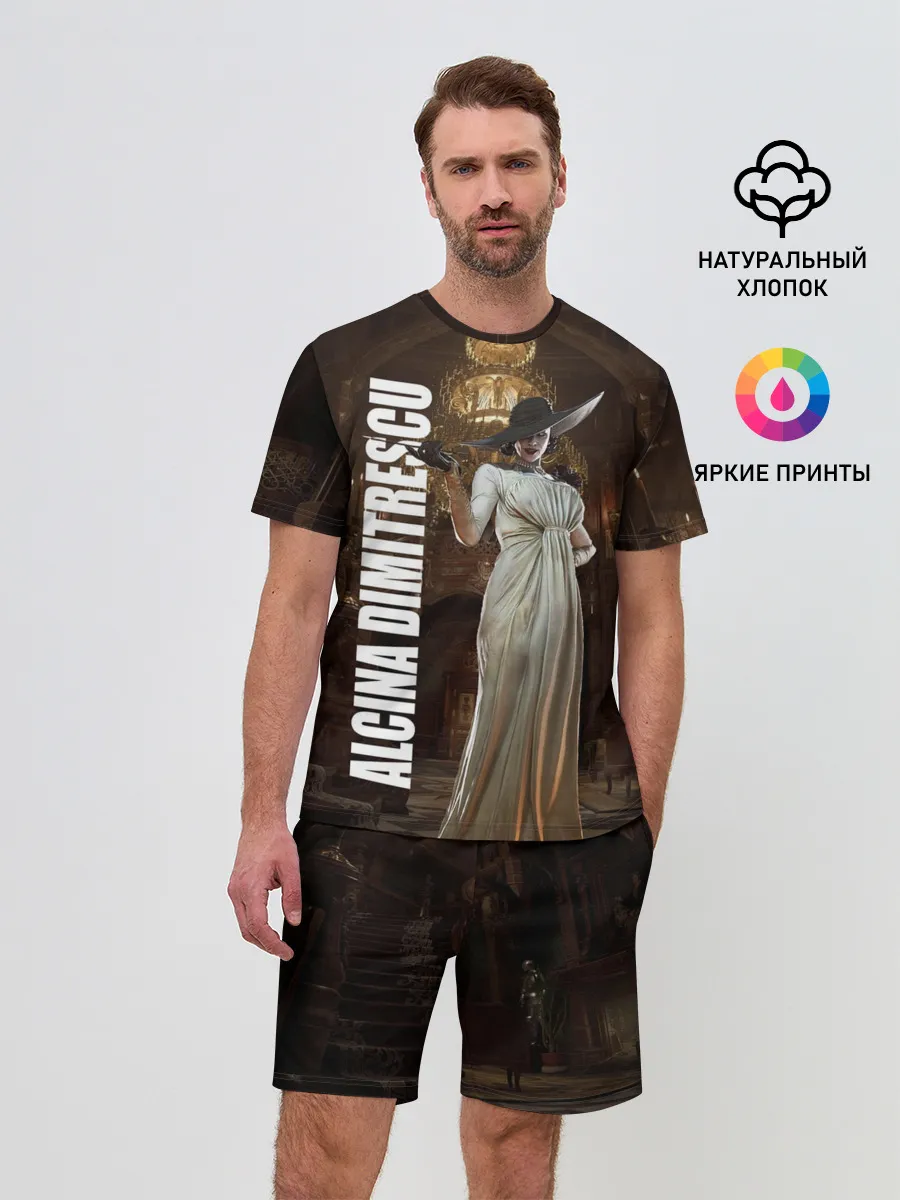 Мужской костюм с шортами / Леди Альсина Димитреску