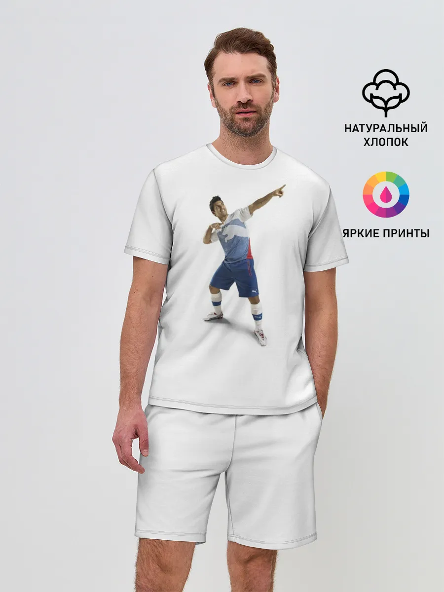 Мужской костюм с шортами / Смешной Серхио Агуэро