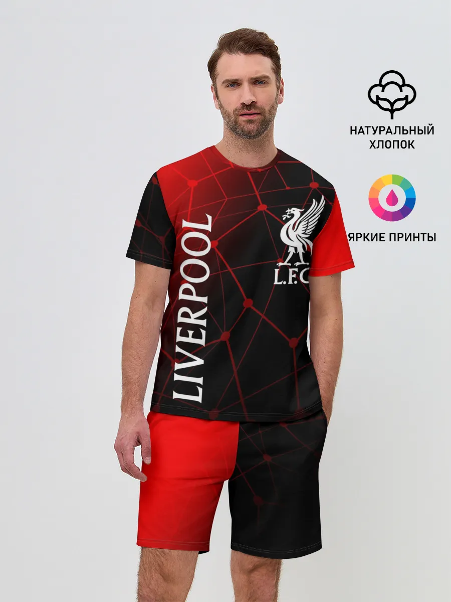 Мужской костюм с шортами / LIVERPOOL / ЛИВЕРПУЛЬ / СПОРТ