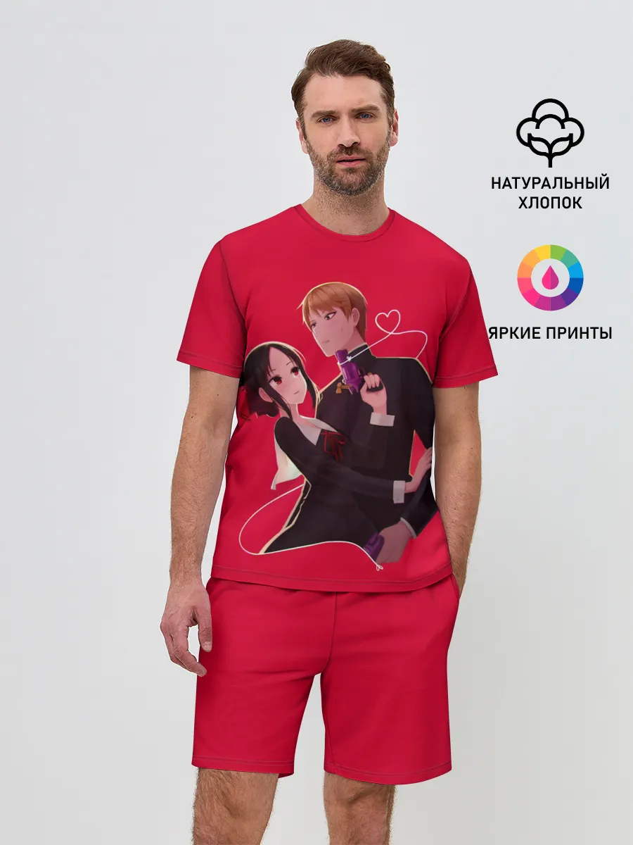 Мужской костюм с шортами / Miyuki Kaguya Love