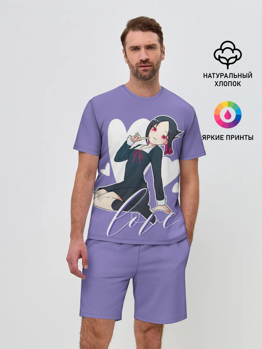 Мужской костюм с шортами / Love Kaguya Shinomiya